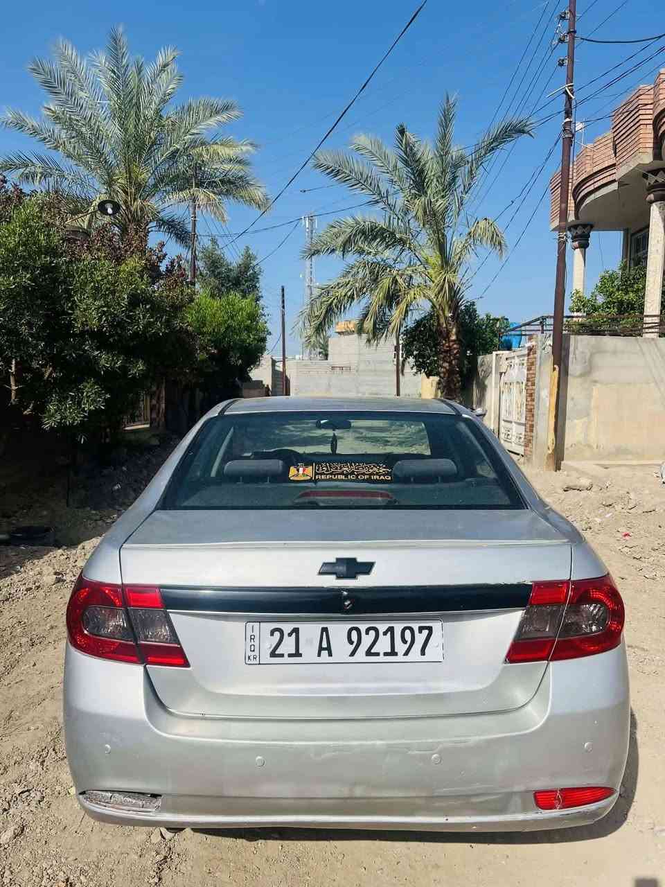 ادور سيارة حلوة وبسعر مناسب تعال حبيبي يمي

🚘 شفروليت إيبيكا موديل 2009 للبيع 🚘
✨ محرك 2700 سي سي – 6 سلندر
❄️ تبريد + تدفئة
🔊 سستم صوت
⚙️ كير كفالة
💡 منظومة لايت زنون
📍 رقم سليمانية
📅 السنوية للـ 30
المكان ديالى قضاء المقدادية 
سيارة حلوة وتستاهل المشاهدة 👌
للاستفسار والتفاصيل تواصل على  

***********

