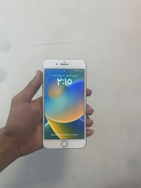 ايفون 8 بلاس • بلديات • واتساب