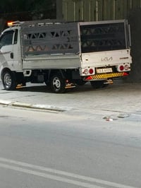 كيه • ٢٠٢١ • كفالة عامه