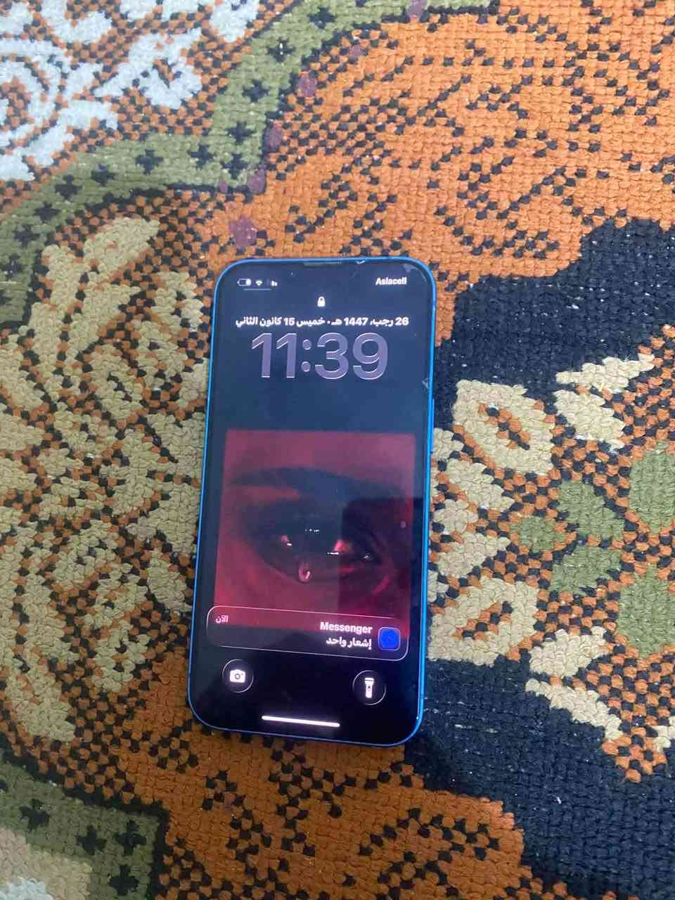 ايفون 13 عادي مراوس
