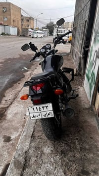 كيوي • موديل ٢٤ • بغداد