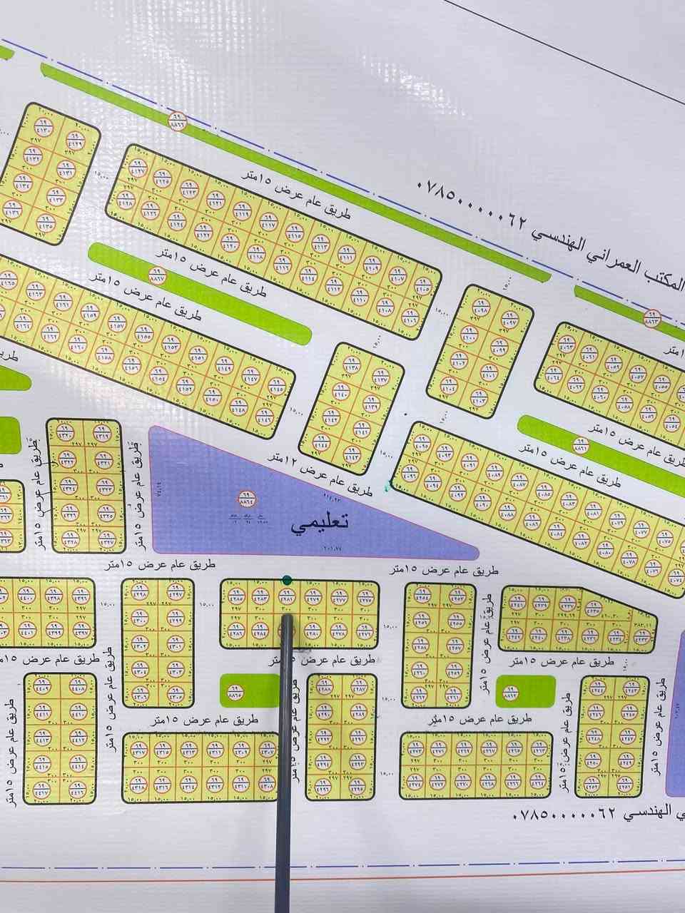 🏡🔥 عرض مميز من مكتب الجامعه للعقار 🔥🏡
📍 قطعة أرض للبيع – الكرمة
📌 مقاطعة 69 الصبيحات؛ حي الجامعة 
🔹 المساحة: ( 300  ) م²
🔹 الواجهة:  ( 15 ) متر
🔹 النزال:    (   25) متر
🔹 عرض الشارع: ( 15*15)
🔹 الموقع: مربع (4000) الف  
🔹 موقع راقٍ وهادئ ومناسب للسكن  أو الاستثمار
🔹 سند رسمي أصولي ومضمون ✅ 
💰 السعر: (  $$$) دينار
⚡ فرصة لا تعوض في منطقة مرغوبة وتشهد إقبال كبير:
  
📍عنوان المكتب الكرمه_عماره البومجنس
📩 مراسلتنا خاص أو الاتصال على الرقم:***********@
☎️ ***********
