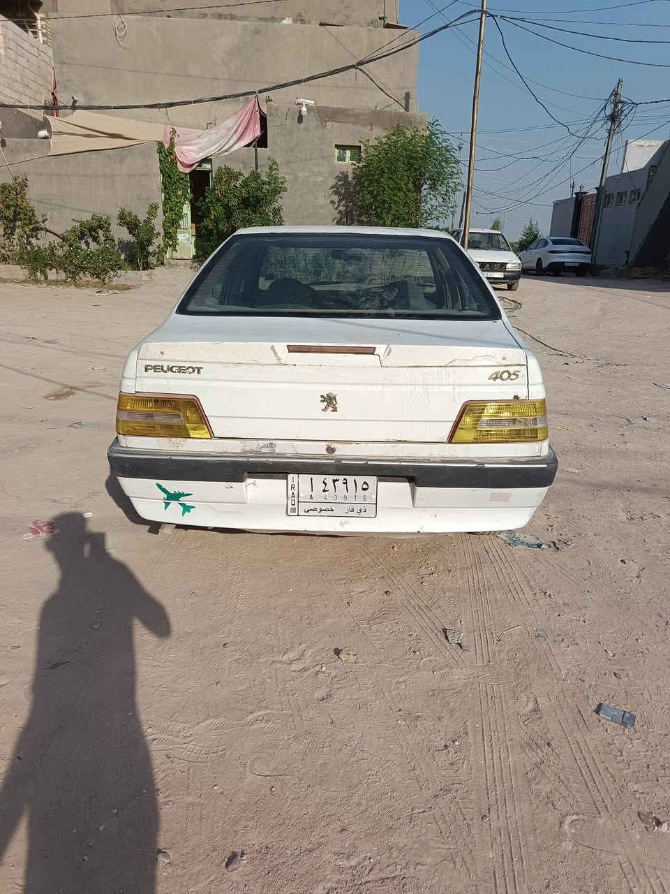 سايبه مراوس فقط بسايبه موديا14رقم ذيقار مشروع وطني سنويه 28مالكهه بل نجف شرط مداور كيرمكبنه كشر كفاله
