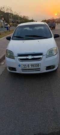 السياره مكينه وكير خير من الله تبريد ثلج رقم بغداد باسمي .تبديل بنيد و...