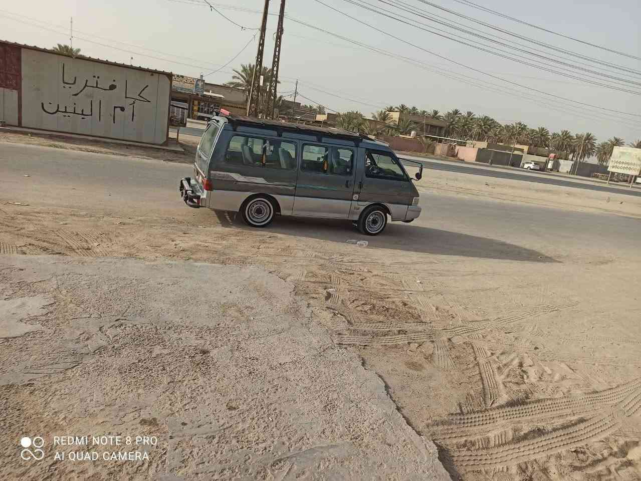 السلام عليكم كيا موديل 93-للبيع سياره جاهزه مكينه كير اكسن شواصي تخم تاير كله مكفول سياره بسمي سنويه لل28 مكاني بابل الحله م***********
