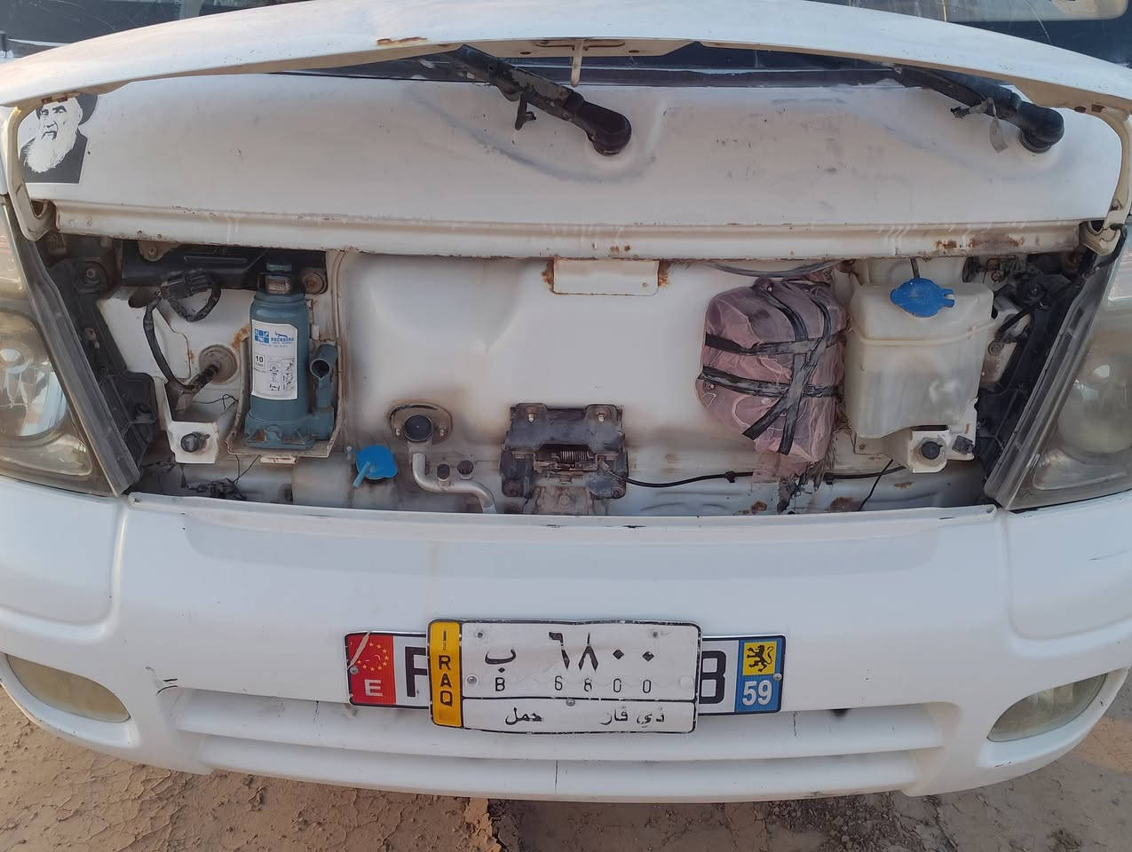 كيه بومه الفين 10مكينه كير كفاله شاصي مكفول سدر ستوني شاده مشروع وطني مالكه بديوانيه سعر 77بيه مجال العنوان شاميه سنويه 2028سياره خير من الله***********
