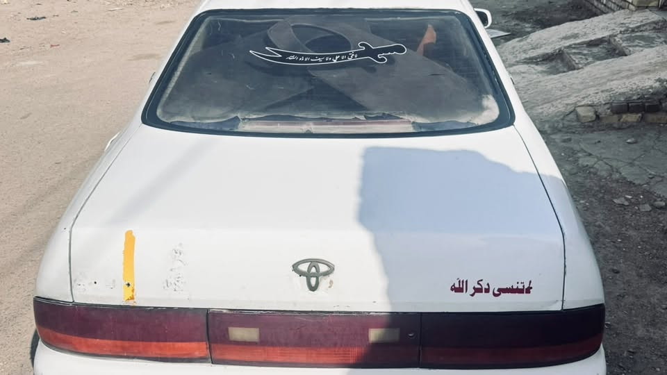 كارون بطعة للبيع فقط موديل 93 سيارة كفالة من الكص والنقل الجثة مكفولة السيارة من الصبغ والمعجون والتبديل كفالة عامة محرك كير مكفولات. تبريد شغال كهربايات شغالة سيارة مناقصة شي ترايك وين متريد  سنوية 27 راعية موجود رقم ميسان مميز  موجودة ميسان مركز المدينة السعر 53 بية مجال قليل لشراي اي ستفسار ***********
