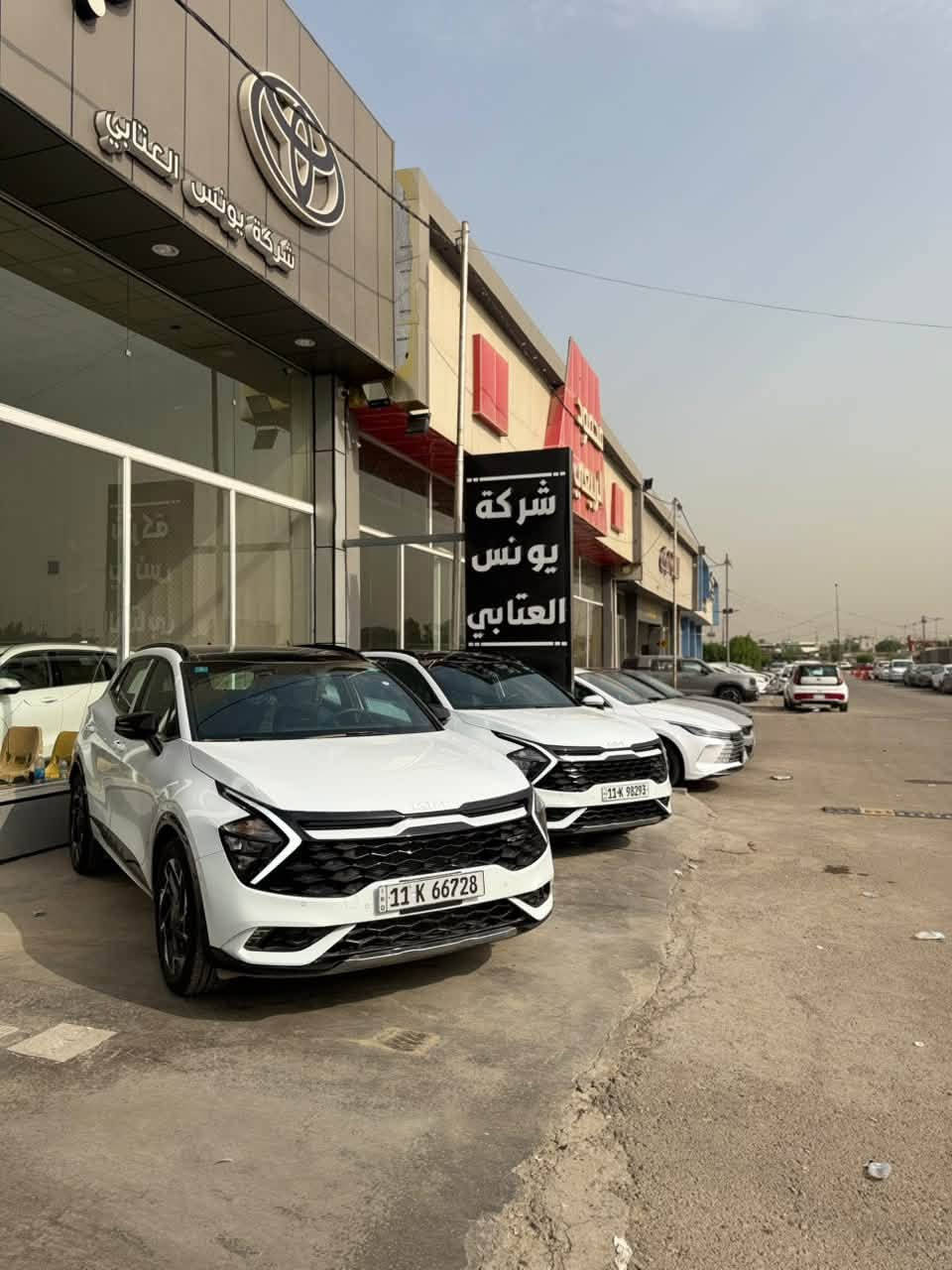 سبورتج GT لاين • ٢٠٢٥ • اقساط