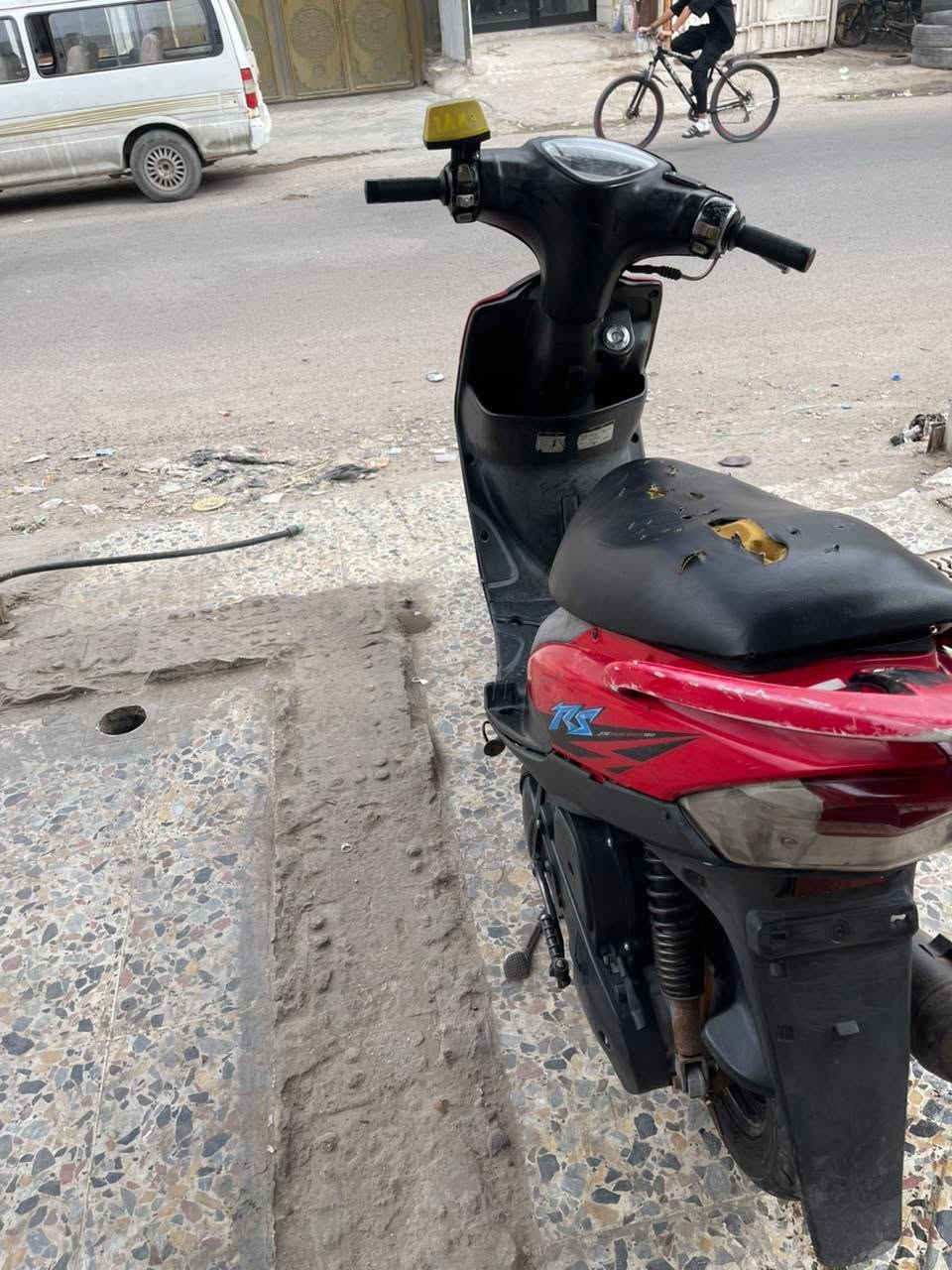 ماكس عدلة • نظيفة • مبدل