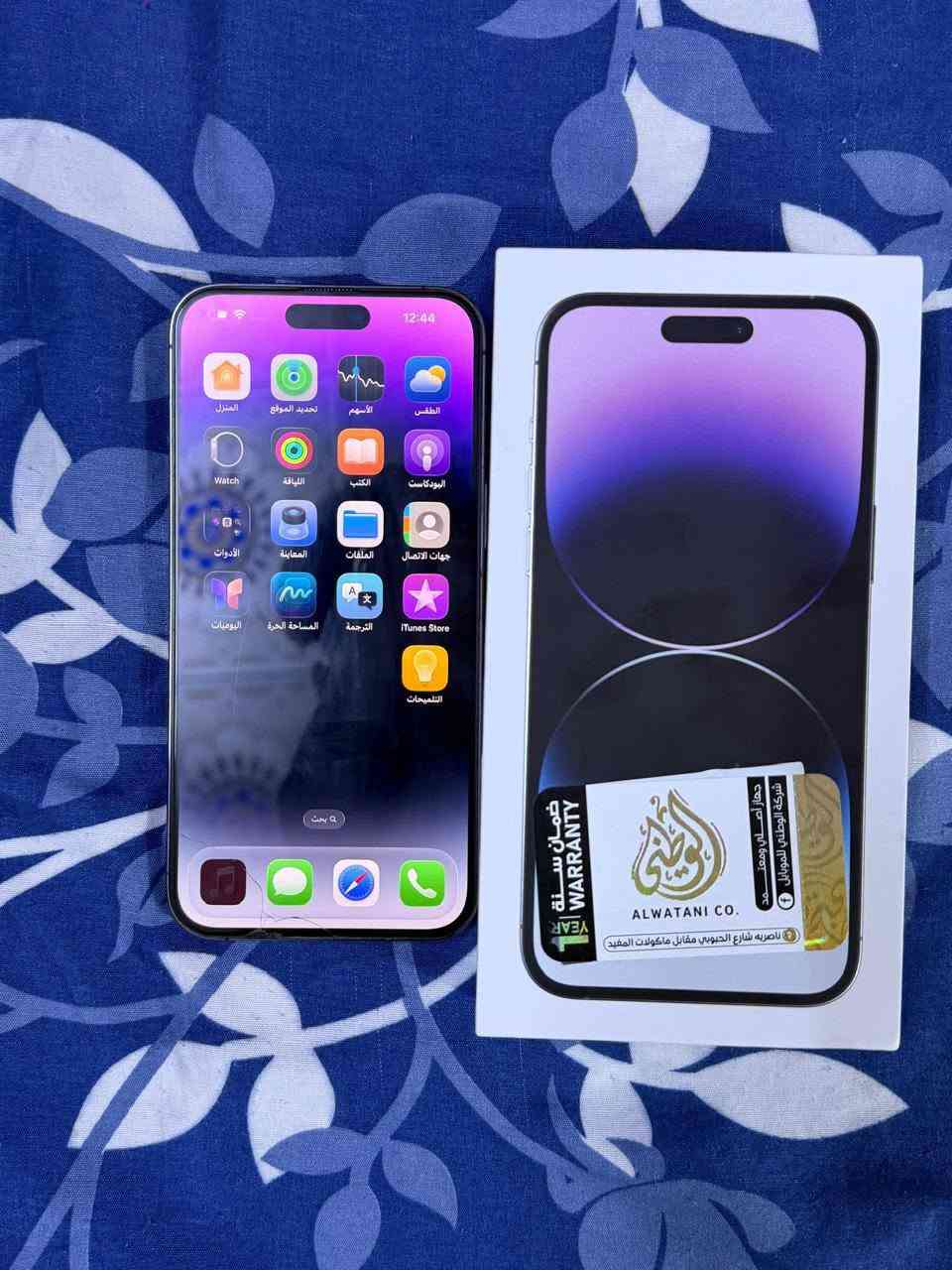 السلام عليكم 
ايفون للبيع 
ايفون 14برو ماكس 
كلش نضيف 
بطريته 77 
الذكره 256
شرق اوسط
السعر 825بي مجال 
رقمي ***********
