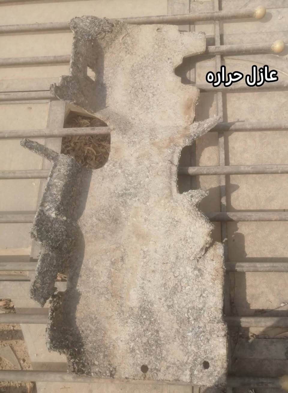 للبيع كلمن وسعره   
ال هلالات  30
عازل حراره 25
جلده  صدر 25

 الاتصال***********

نص مكتوب في الصور:
- هلالة جامع
- جلدة صدر
- عازل حراره