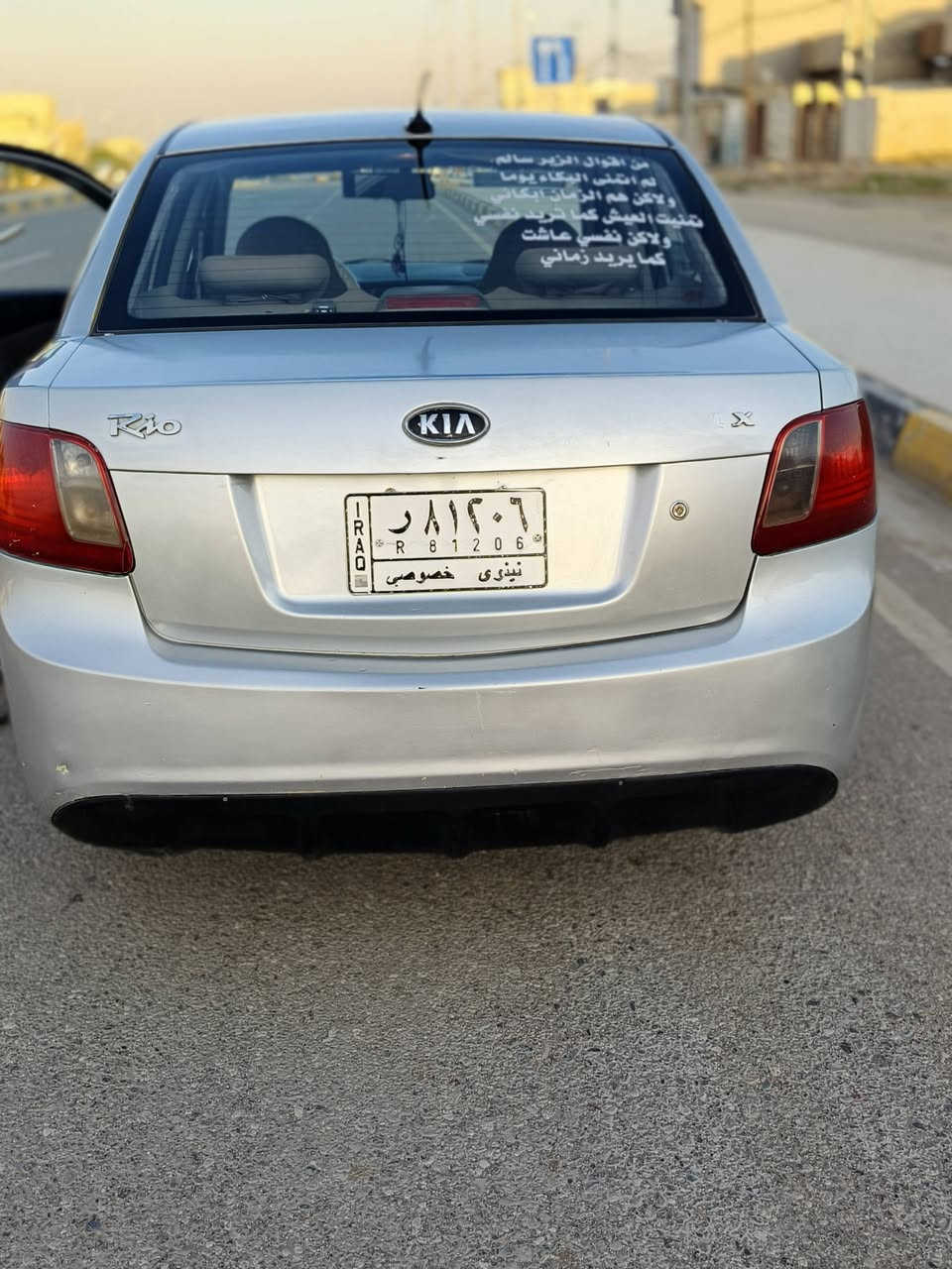 كيا ريو • ٢٠١١ • اوتوماتيك