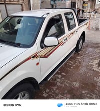 كريت ويل • موديل ٢٠٢٠ • رقم قادسيه