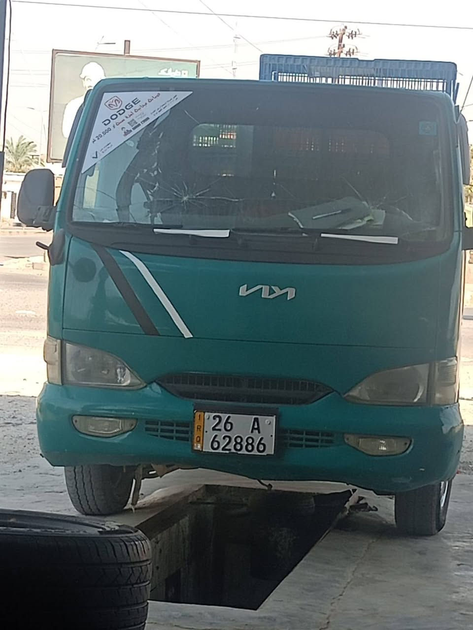 سياره سامسونج للبيع موديل 2000 كير ومحرك مكفول ومعمره جديد فول نظافه السعر ٤٢ ورقه وبيهه مجال بسيط للشراي للاتصال ***********

