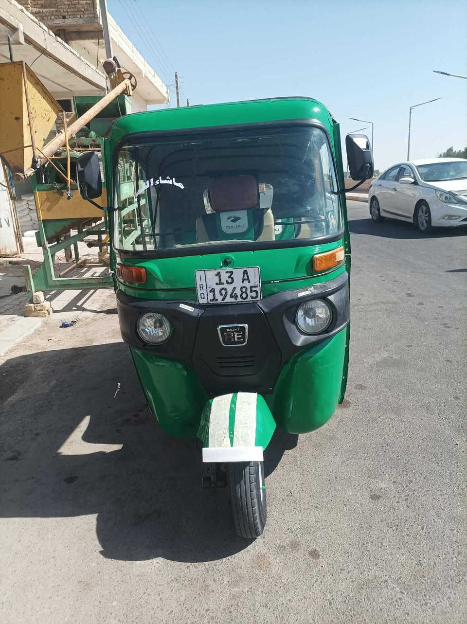 السلام عليكم شباب اقره المنشور يله تخابرني شرايه بياعه لا تخابرني دوم تكتك البيع موديل واحد وعشرين (رقم وسنويه )(تكتك بيها بارد جوه البك لايت الخلفي كد اربع صابع وبيها ضربه جوه رقم المامي والغوده مالتها مصدعات ومعجنات وتكت مرشوشه جماليه لوجها مالها بس.. تخم تاير نضيف مسجل جديد تكتك خير من الله سعرها_7_وبيها مجال شي قليل كلش مكاني ميسان ناحيه السلام وبخدمت الشرايه الموشراي لايخبرني رجاننن ***********
شباب لحد يرسني وتساب خابرني وتدلل
