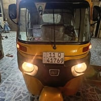 تكتك • ٢٠٢١ • بغداد شعلة