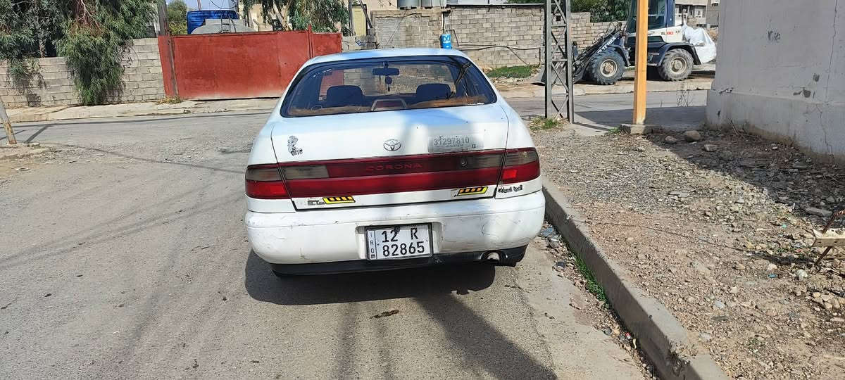 ١٩٩٣ • قفل بصمة • رقم نينوى