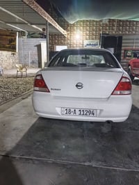 نيسان صني • ٢٠٠٩ • رقم بابل
