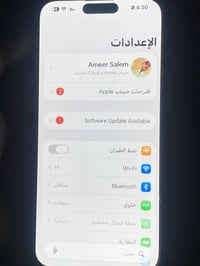 للبيع ايفون 15 برو ماكس شرق اوسط بطارية 84  بدون ملحقات  الجهاز بي خط ...