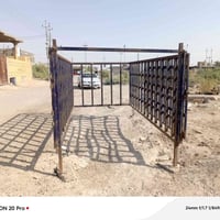 محجر كيا • نضيف • القرنة