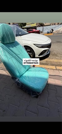 من رخصت الادمن  كل ماهو جديد لدى #دوشمه_الاضواء✅لتغليف كافت انواع السي...