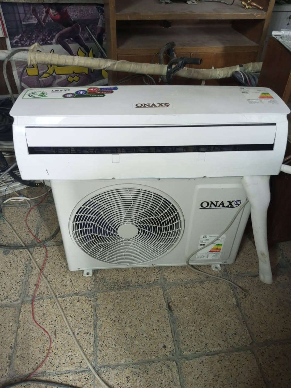 سبلت طن واحد اقتصادي نظيف كلش العنوان بغداد حي الجهاد ***********

