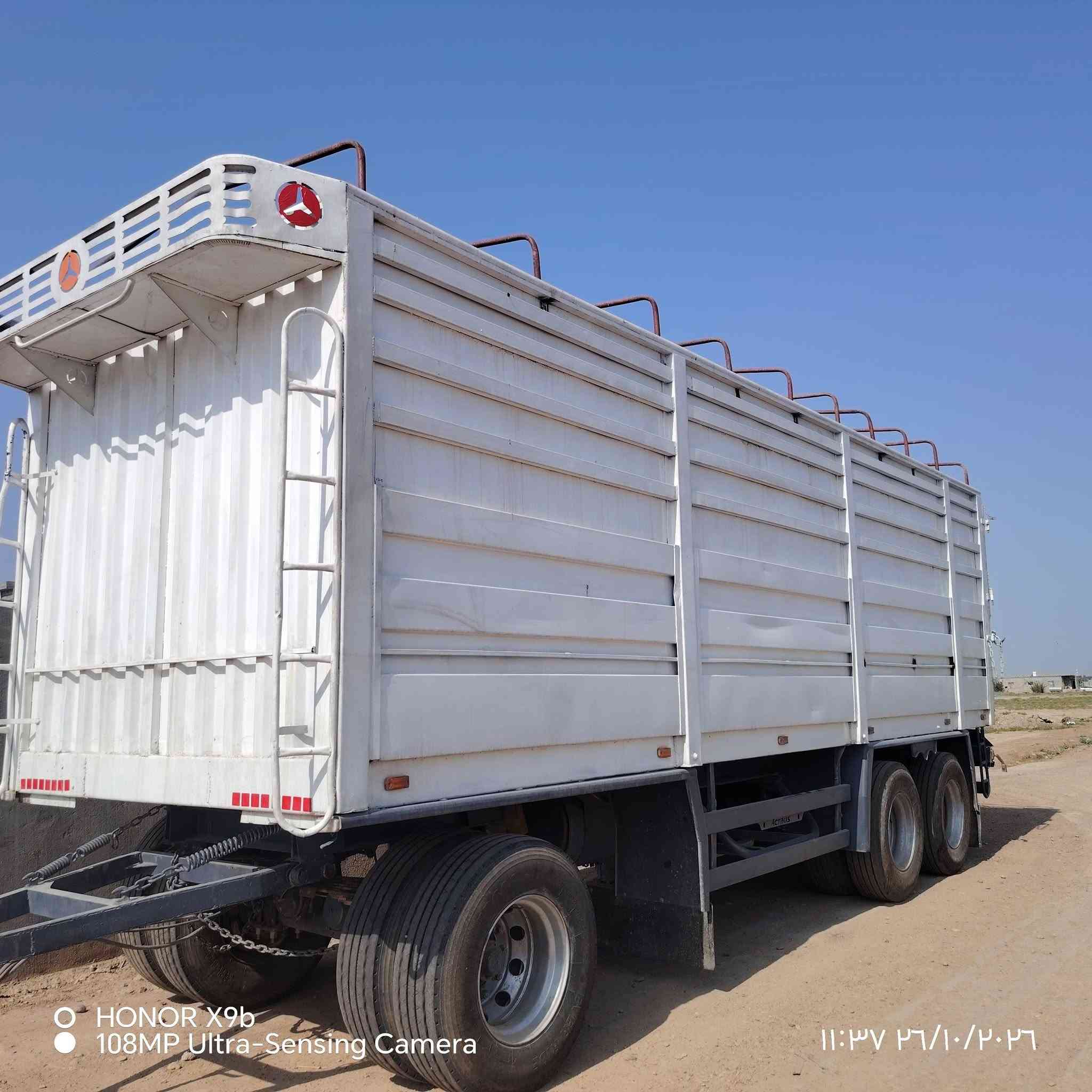 مقطورة للبيع • صور HONOR X9b • كاميرا 108MP