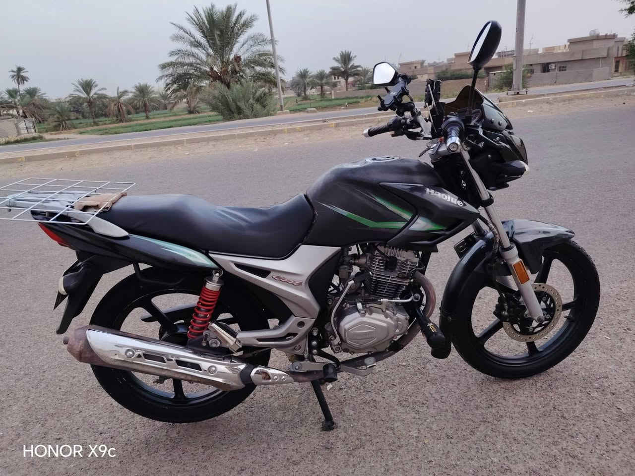 هاوجي عدل • ٢٠١٧ • مسجله