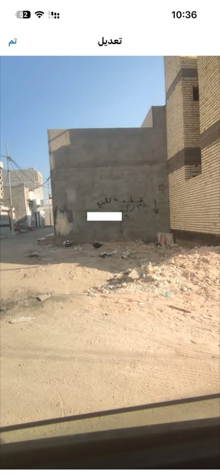 قطعه ارض للبيع في كربلاء المقدسة شارع الجاير قرب حي الإمامين قطعه روكن مساحه 50 متر  مكان مميز وبيوت حولها ومتوفر ماء وكهرباء وتبليط سعرها 53مليون لتواصل ***********

نص مكتوب في الصور:
- 10:36 تعديل تم
- 10:36 تم تعديل