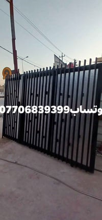 لا تفاصيل • ديكور • واتساب