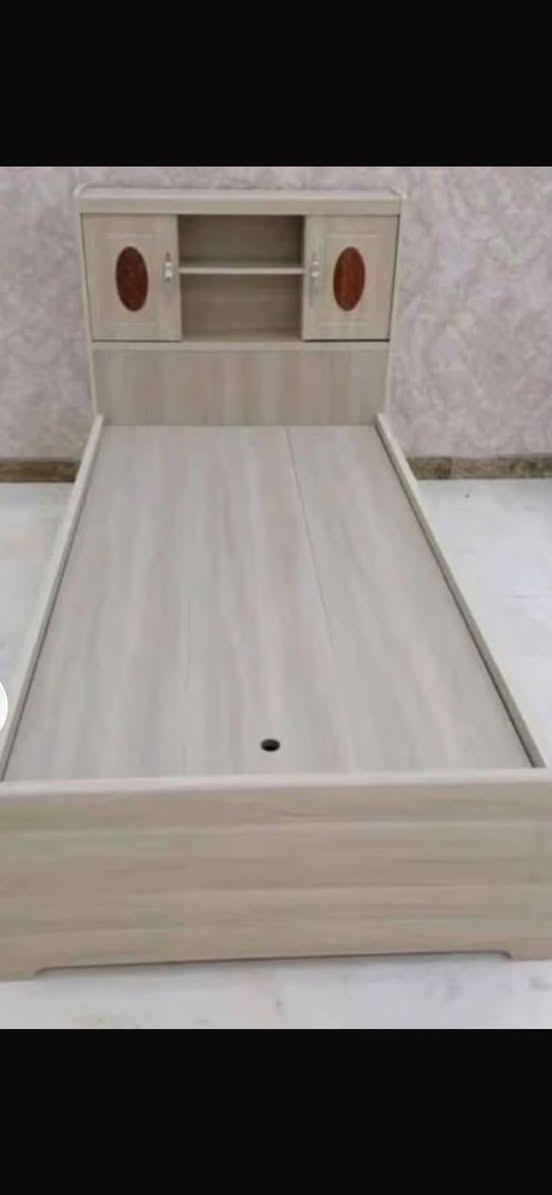 شريحة اتصال