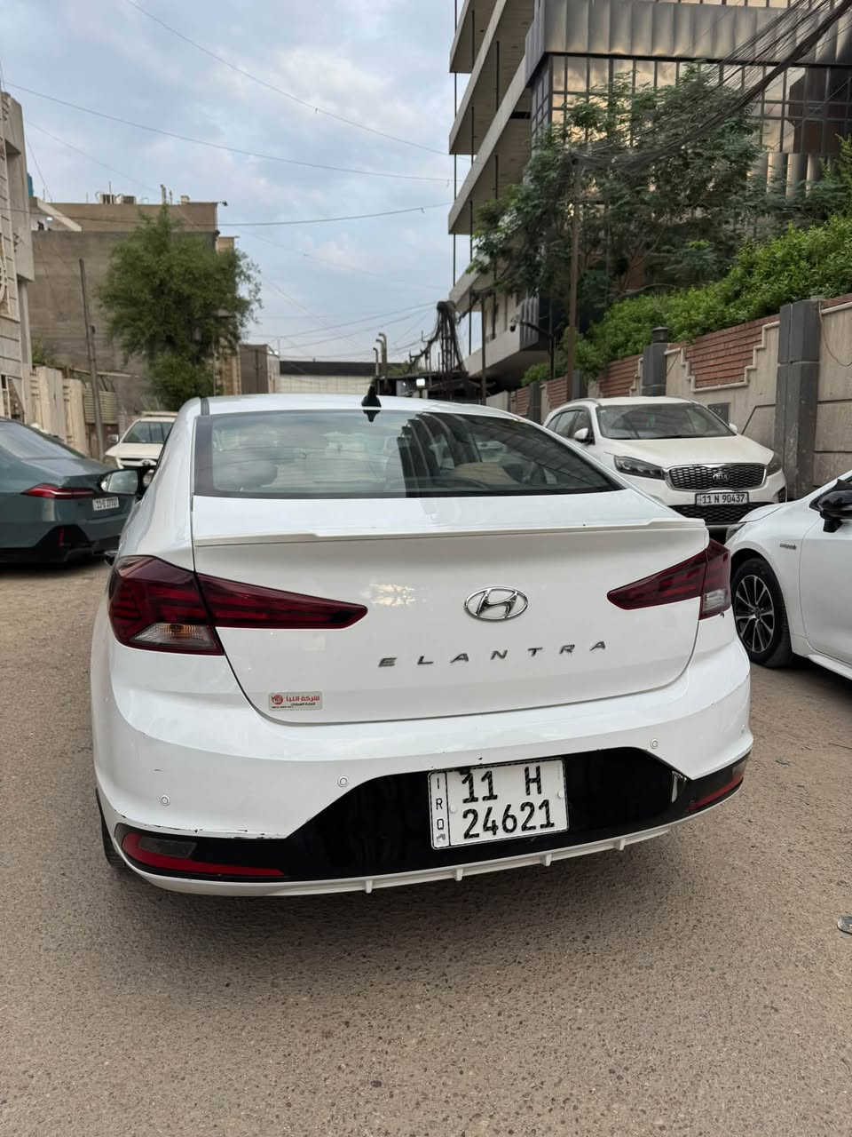 النترا ٢٠٢٠ • خليجي • رقم بغداد