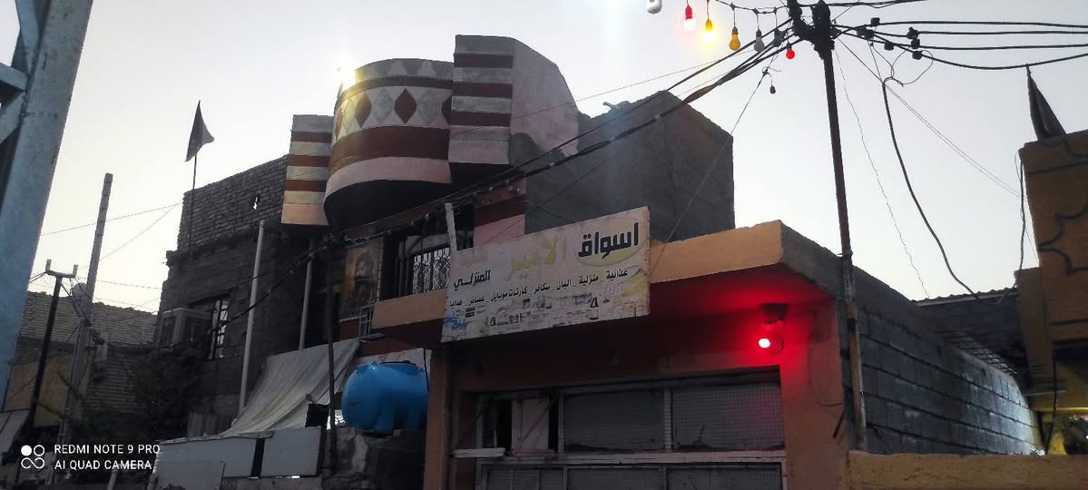 العنوان  دوانم شارع ابو رحاب  100متر مربع 50ب50كافة الخدمات يريد ياخذ 50 او ياخذ 100متر مربع  ويصير ستثمارة ***********صاحب دار
