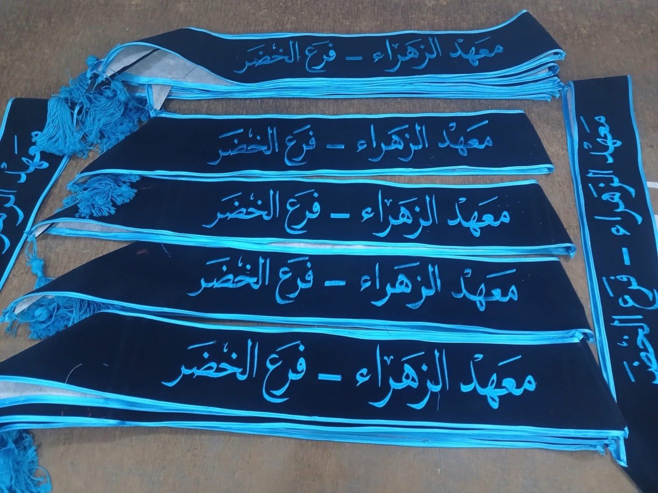 وشاحات • حسب الطلب • أسعار مناسبة