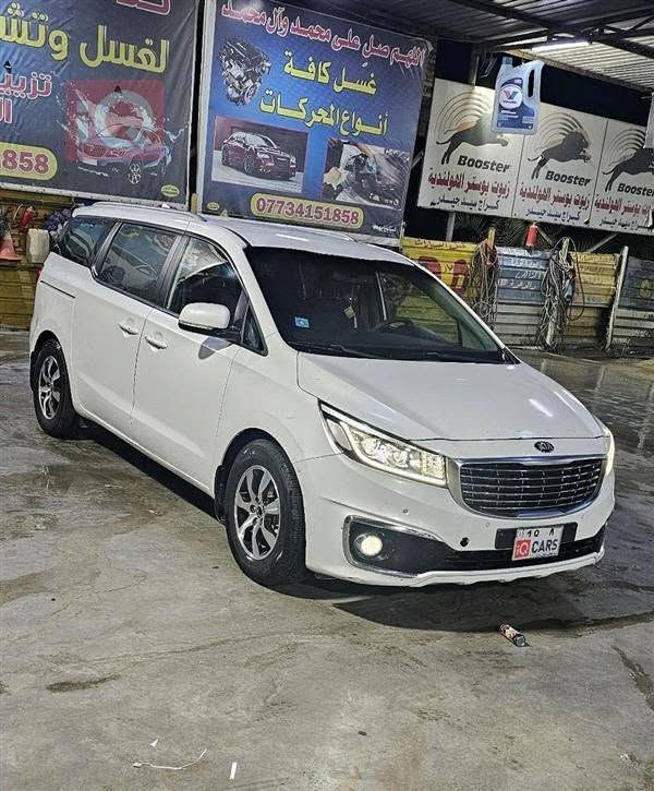 للبيع كيا سيدونا 2019 وارد أمريكي 
السنوية باسمي والتحويل السنويه مباشرة للمشتري.
اللون: أبيض
الرقم: بابل دولي
الممشى: 171,000 كم
8 راكب
كشنات مخمل رصاصي فاتح
بصمة تشغيل
أبواب كهربائية
جنطة كهرباء
تدفئة ستيرن
بصمة تحكم
تحكم كروس
تحكم ستيرن
حساسات خلفية
كاميرا خلفية
تخم تاير جديد، مشدود قبل شهر
تايرات نوع هيلو 
ماصدات فول زينون بلادي موديل 2022
كير ومكينة مكفولات شرط الفحص 
الضرر كما موضح بالسونار
المواصفات الإضافية:
محرك 3.3 V6
كير أوتوماتيك 8 سرعات
دفع أمامي
ABS وثبات إلكتروني
مثبت سرعة
تكييف أمامي وخلفي
دخول بدون مفتاح
شاشة ونظام صوت
الفحص مفتوح بأي مكان يتفق عليه المشتري. 
مكان السيارة بابل الحمزة الغربي (ع)
للاستفسار 
رقم الهاتف ***********
واتساب نفس الرقم 
السعر 190$ بي مجال قليل
