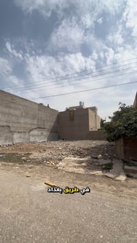 طابو صرف • ٣٥٠م • طريق بغداد