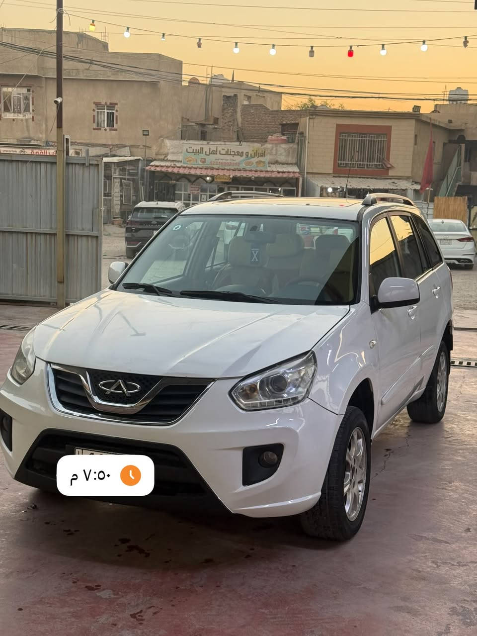 تيكو فرات موديل ١٥ ميكانيكي رقم بغداد إنكليزي
كير ميكانيكي محرك ٢٠٠٠ تبريد ثلج ماشيه ١٥٠ بيها فقط جزء من الجاملغ الأمامي صبغ وبارد بالباب الخلفي جهة الصدر 

مواصفاتها فتحه سقف اشاير بالمري  تحويل مباشر ثاني يوم مكانها بغداد سريع حي العامل قرب مسبح الرافدين رقم الهاتف *********** السعر ٦٣$

نص مكتوب في الصور:
- ٧:٤٥ م
- ٧:٥٠ م