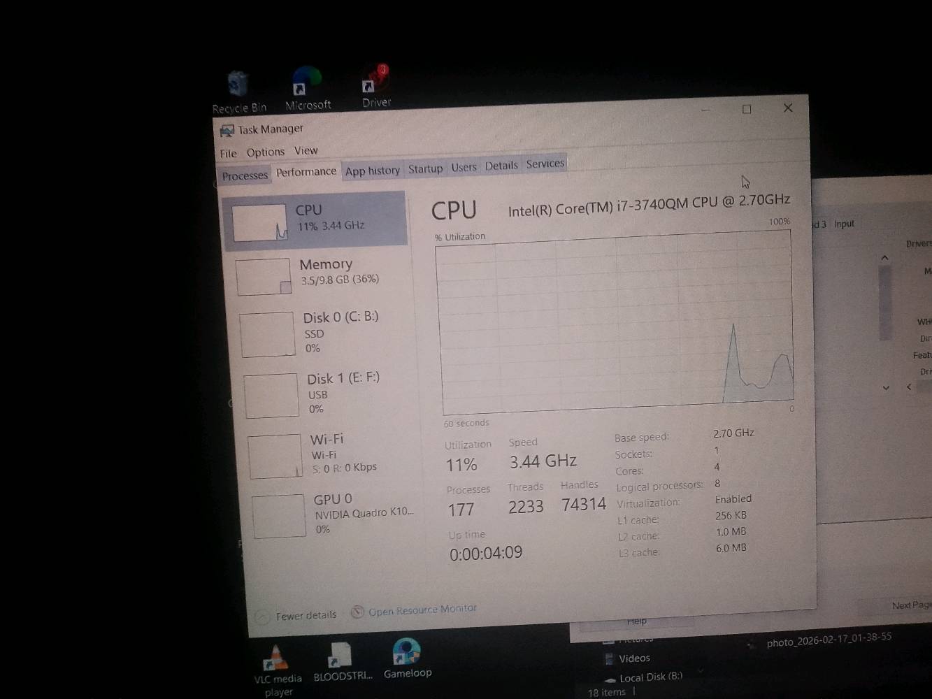 لينوفو W530 • i7-3740QM • كرت شاشة
