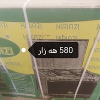 فرن • أصلي • للبيع
