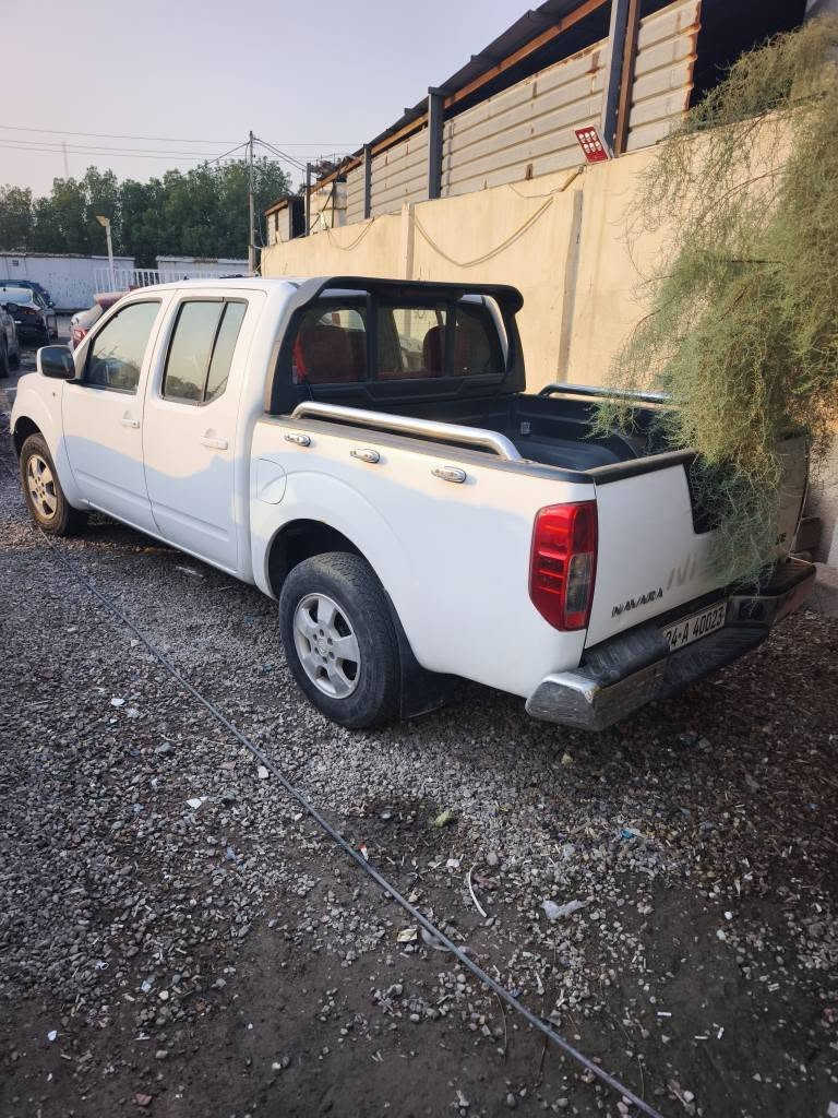 نيفار • صبغ عام • تحويل مباشر