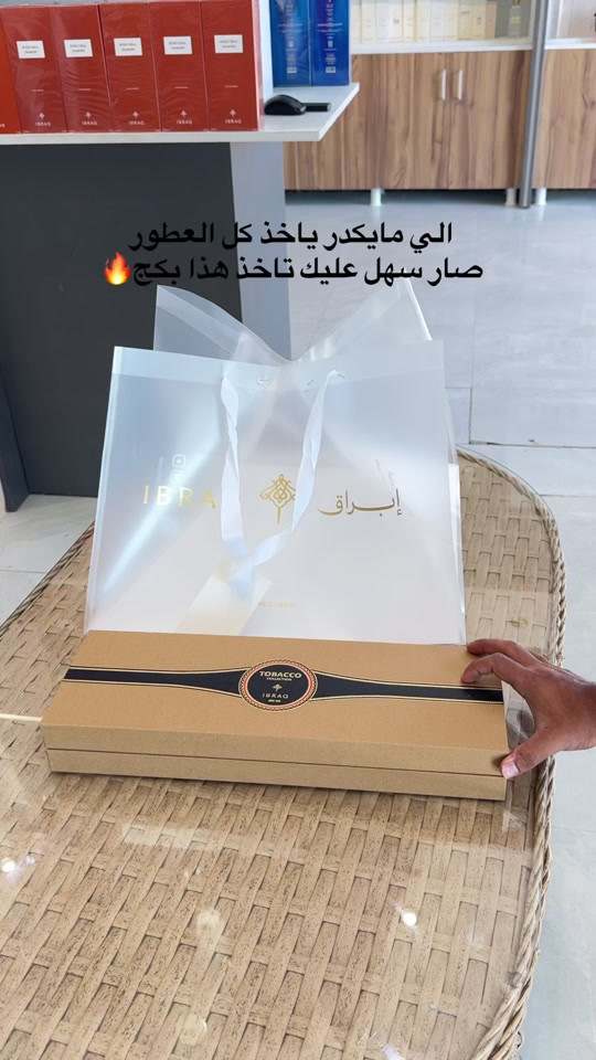 مجموعه تابوكو الحجم20ml #كولد_براند #أكسبلور #ابراهيم_القرشي #عطورات #***********كولد_براند 
