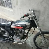 هندر • موطور • يشتغل