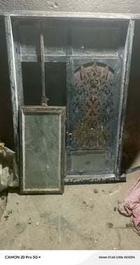 باب • شباج • ناصريه مركز