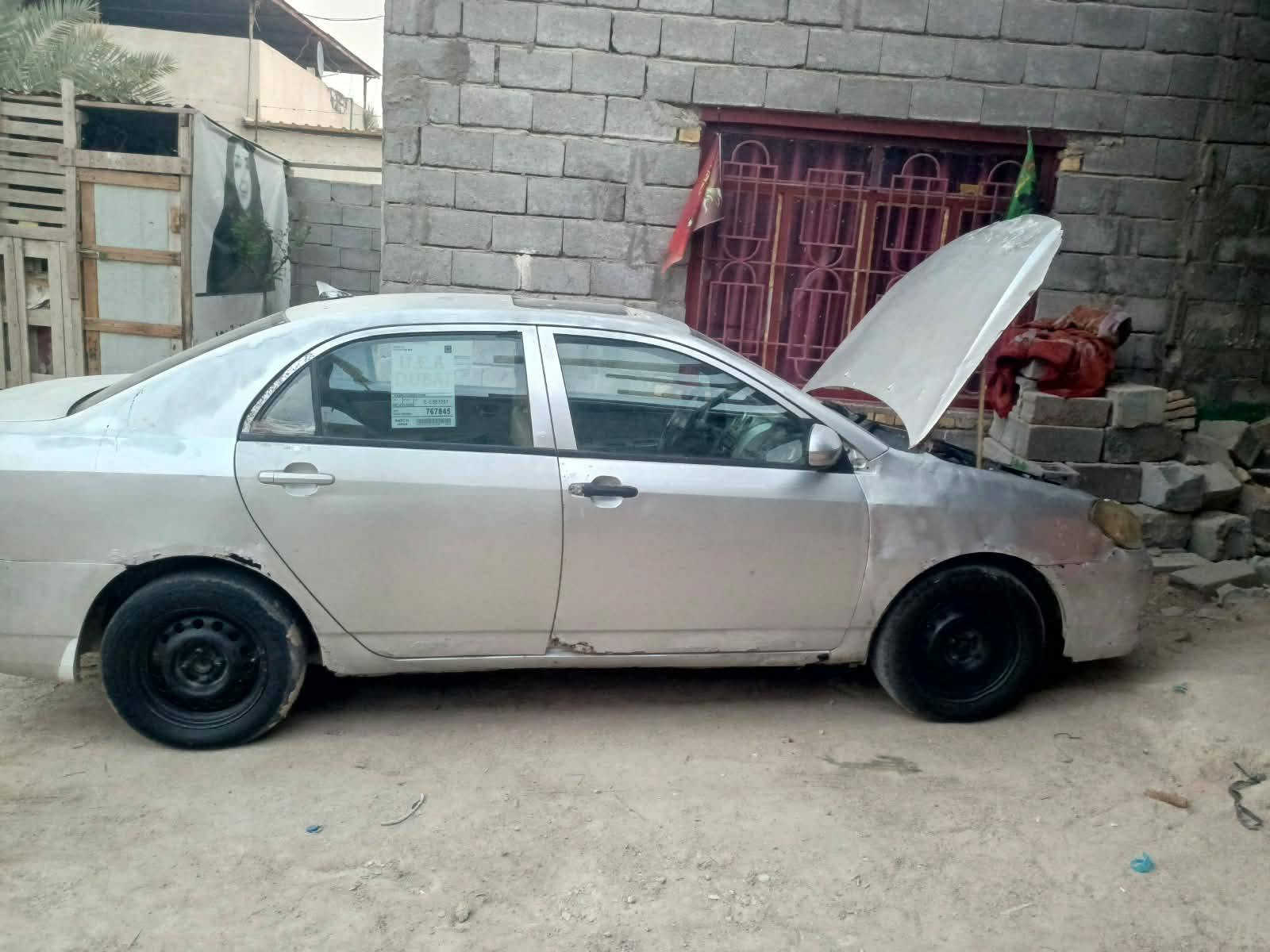 بي واي دي G3 • البصره