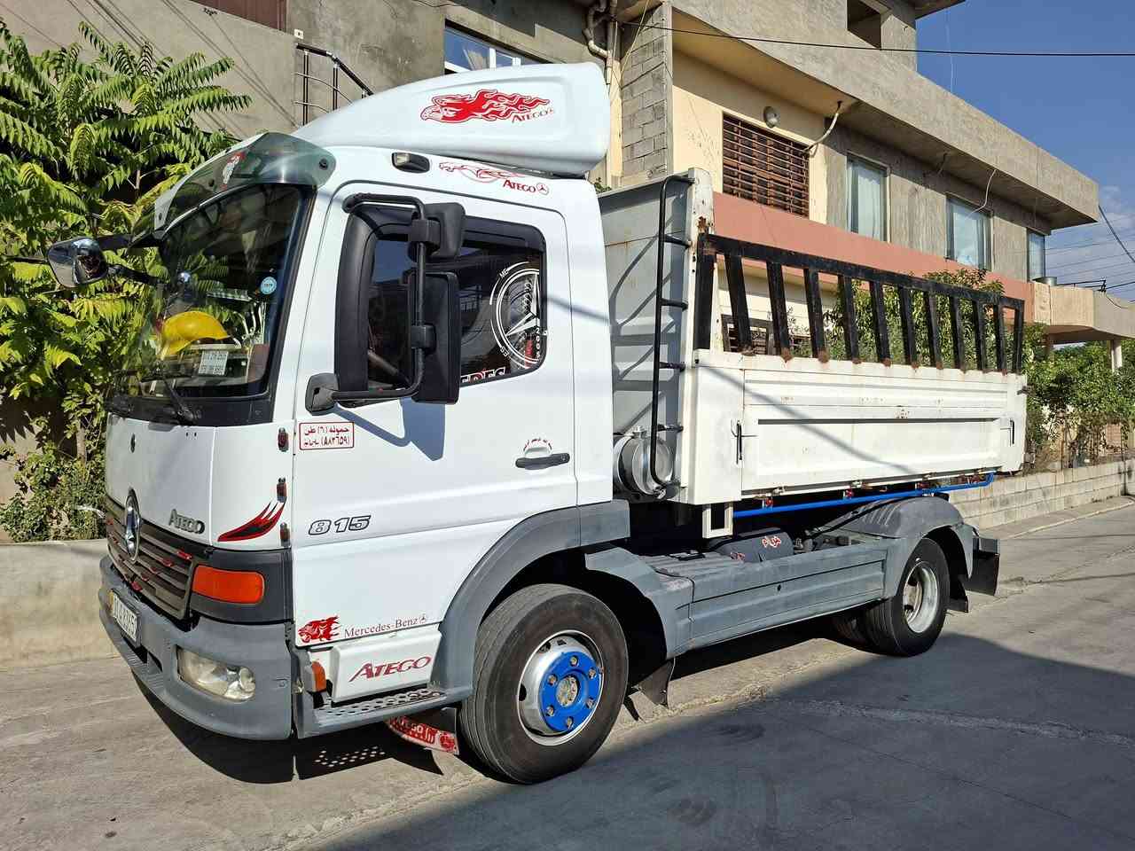 گەڵابەی ئەتیکۆ مۆدیل 2004
ڕقم سلیمانی 
دعمی نیە پێش و دوای وەرەقە
مواسەفات دوگمەی هەورازی هەیە
 قفڵی ئەکسلە جامی کارەبایە سەنەوی تازەیە تا2028 
ناونیشان سلیمانی

سـعـر : لە کۆمێنت داوابکە ڕاستەوخۆ بۆت دێت 📥 

بەشەرتی گێڕ ومەکینەو ئەکسل و کارەبایی 
هەمووشتێکی ئیش ئەکات  
هیچ کێشەیەکی تێدا نییە 

ژمارەی خاوەنەکەی 
***********
***********
