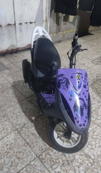 ماكس • نضيفه • واسط