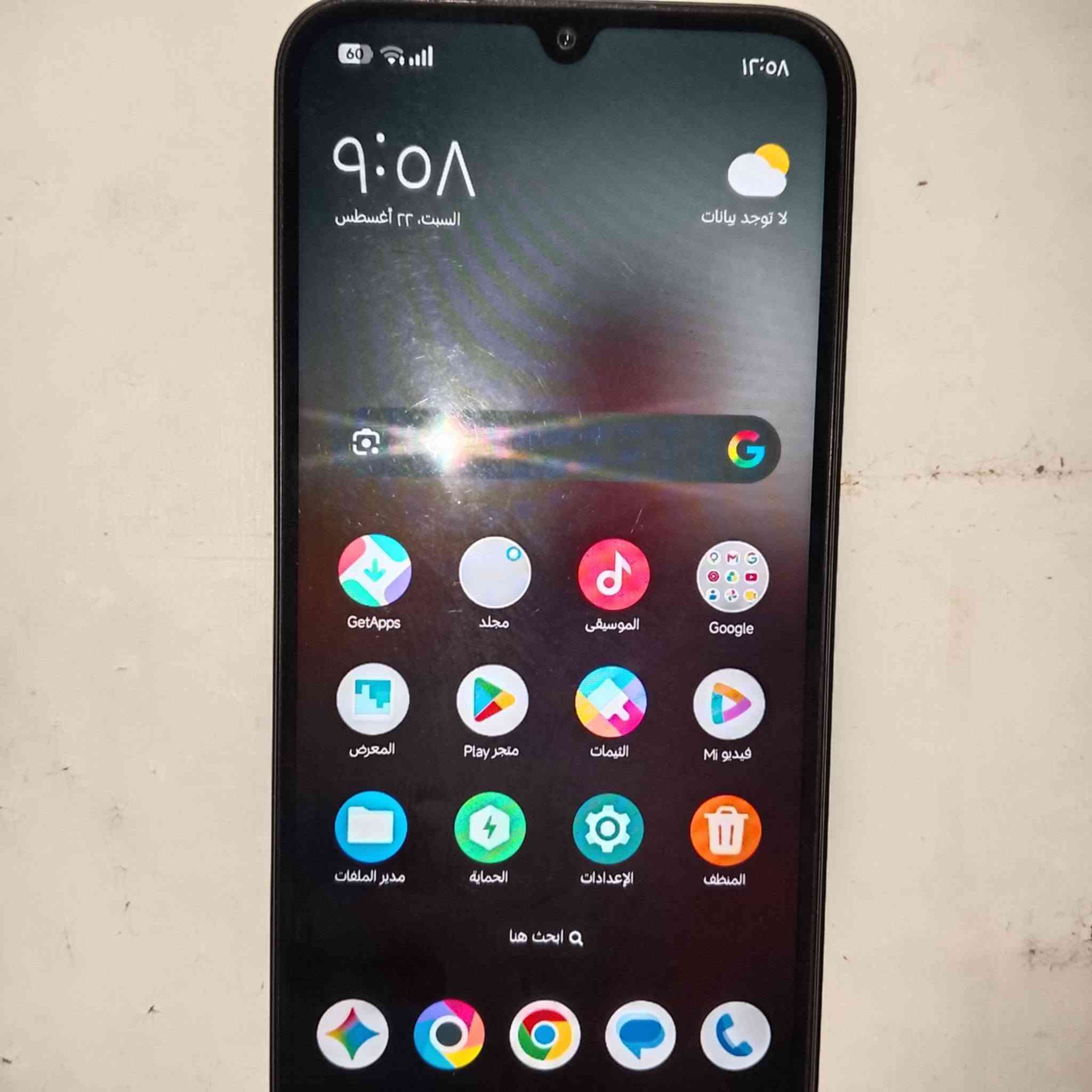 مكلف بالنشر 
للبيع هاتف Poco C81 
الحالة: مستخدم شي قليل   - نضيف 100% بدون اي خدش
المواصفات: 4GB رام / 128GB تخزين / بطارية 6000mAh
اللون: اسود
الملحقات: كامل - بوكس + شاحن اصلي + كفر + لزكة

السعر: 270 الف دينار نهائي
المكان: العبيدي - 

الهاتف: [***********
