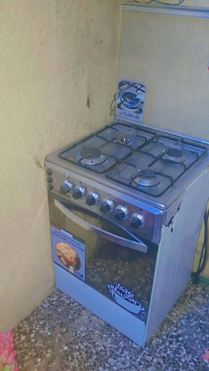 كنب • بغداد الحبيبيه