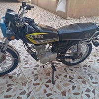 تايكر • موديل ٢٤ • محرك شرط