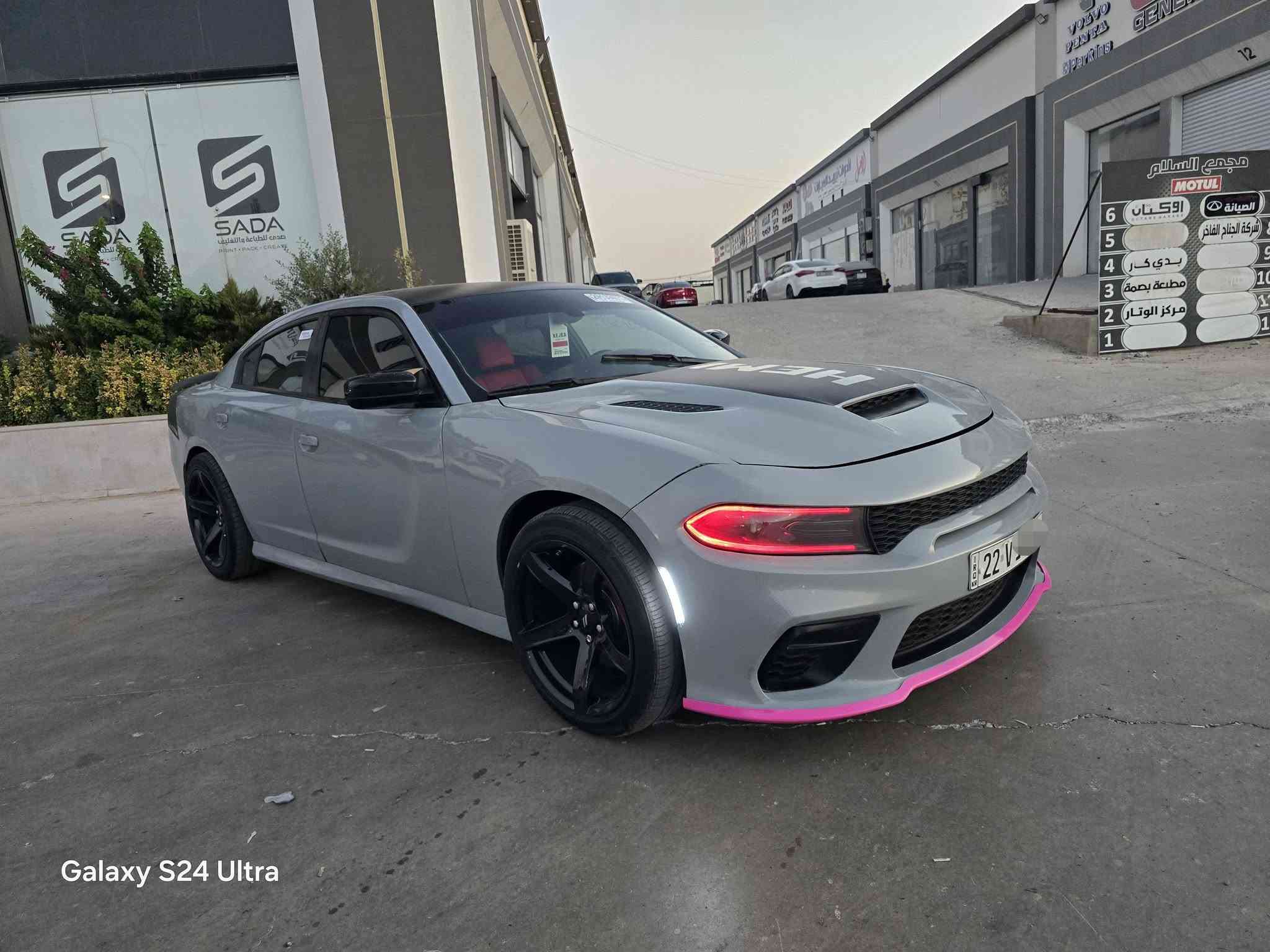 للبيع
سعر 158$
جارجر sxt محدث Gt موديل 2022 
ماشية 18  ألف فقط 
اللون سمنتي 
محرك v6 .3600 
محرك وكير واكسل بشرط 
رقم اربيل  دولي رقم وهزة وسنويه جديد باسمي شرط التحويل 
🚫حادثها 5 قطع  موضح بلسونار 
مواصفات 
بصمه تشغيل عن بعد 
شاشة كبيرة كامرا حساسات خلفية 
نظام سبورت قطعتين تبريد 
سفتات ستيرن 
كشنات جلد احمر حضن كهرب هيتر بلكشن 
ويل كب طخم تاير جديد 
سيارة جاهزه 
موصل الايسر 
***********
***********
